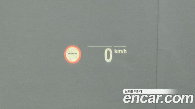 BMW X5 (G05) xDrive 45e M Sport, 2022 17