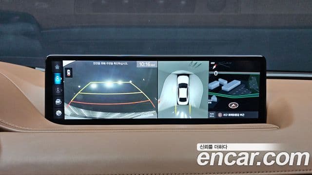 Genesis G80 (RG3) бензин 2.5 турбо AWD, 2022 13