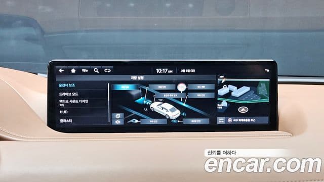 Genesis G80 (RG3) бензин 2.5 турбо AWD, 2022 14