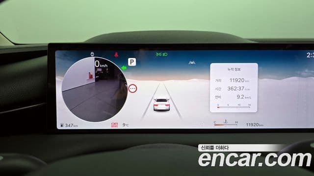 Genesis G80 (RG3) бензин 2.5 турбо AWD, 2026 8