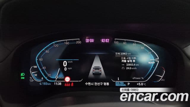 BMW iX3 M Sport, 2024 8