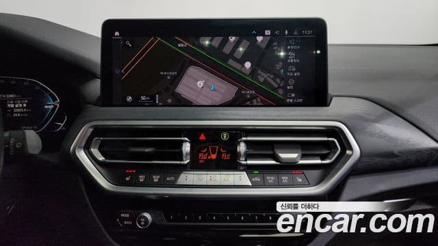 BMW iX3 M Sport, 2024 14