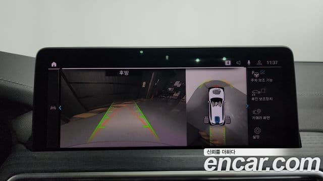 BMW iX3 M Sport, 2024 15