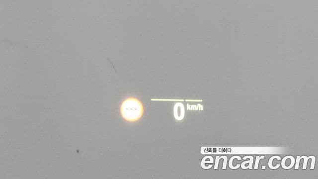 BMW iX3 M Sport, 2024 17