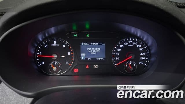 Kia The / новый New Sorento Master, 2020 8