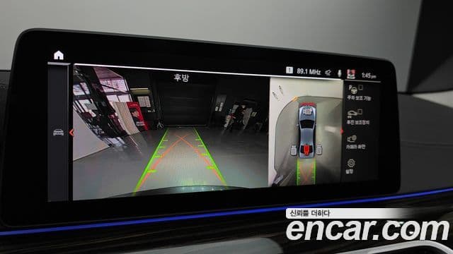 BMW 5시리즈 (G30) Luxury, 2023 15