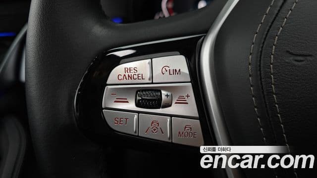 BMW 5시리즈 (G30) Luxury, 2023 19