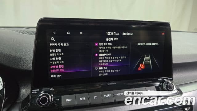 Kia Seltos Noblesse, 2020 16