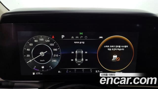 Kia Carnival 4세대 Signature, 2021 8