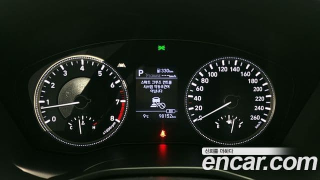 Hyundai Santa Fe TM Exclusive, 2020 8