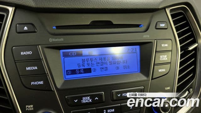 Hyundai Santa Fe DM дизель(e-VGT) 2.0 4WD Smart, 2013 15