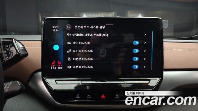 Volkswagen ID.4 Pro, 2022 15