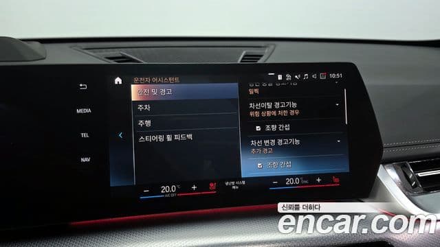 BMW X1 (U11) sDrive 20i M Sport, 2024 17