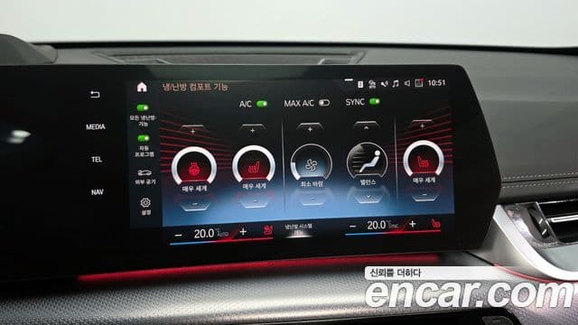 BMW X1 (U11) sDrive 20i M Sport, 2024 18