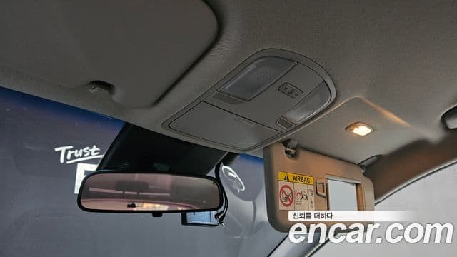 Hyundai Kona гибрид Special, 2020 17