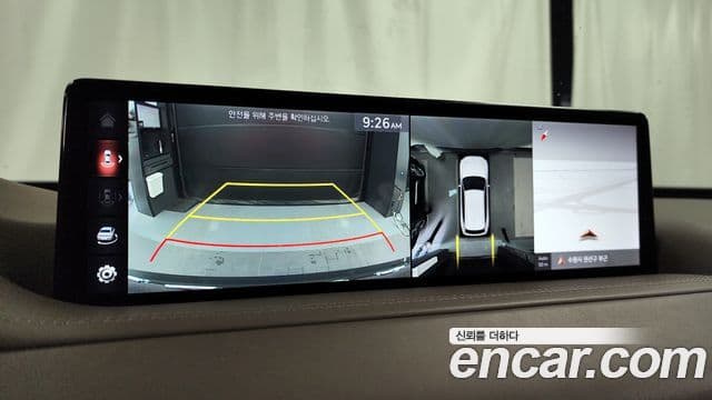 Genesis GV80, 2020 15