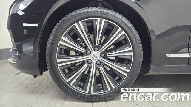 Volvo S90 B5 Ultimate Bright, 2023 все фото