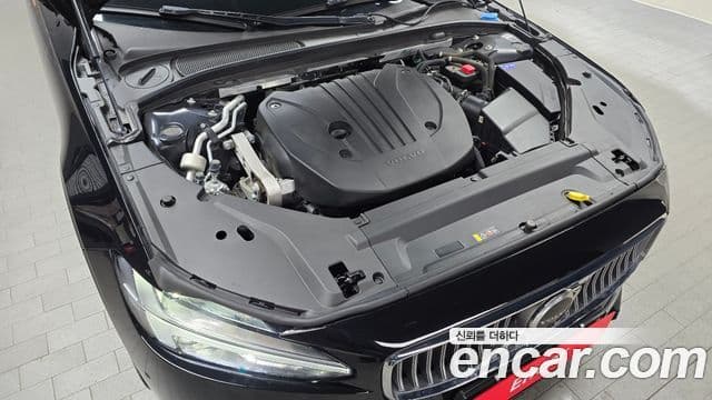 Volvo S90 B5 Ultimate Bright, 2023 6