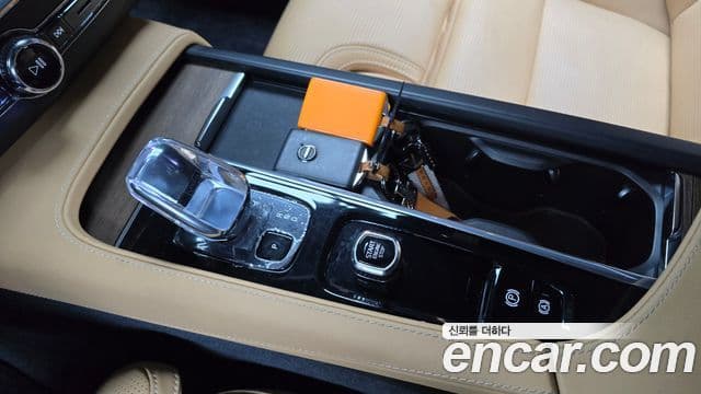 Volvo S90 B5 Ultimate Bright, 2023 9