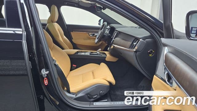 Volvo S90 B5 Ultimate Bright, 2023 11