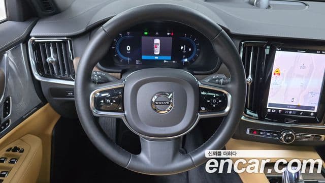 Volvo S90 B5 Ultimate Bright, 2023 13