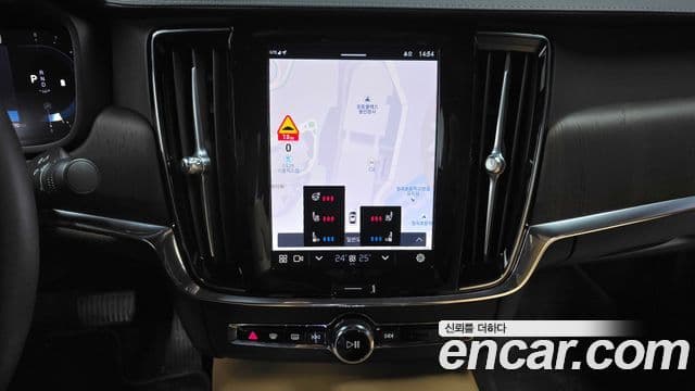 Volvo S90 B5 Ultimate Bright, 2023 14