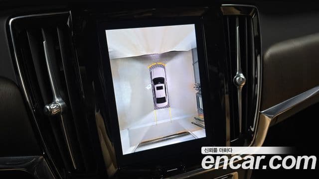 Volvo S90 B5 Ultimate Bright, 2023 15