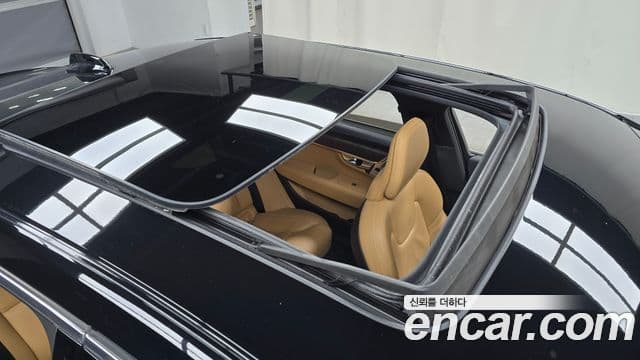 Volvo S90 B5 Ultimate Bright, 2023 18