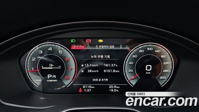 Audi A5 (F5) 40 TFSI Quattro Sportback, 2021 8