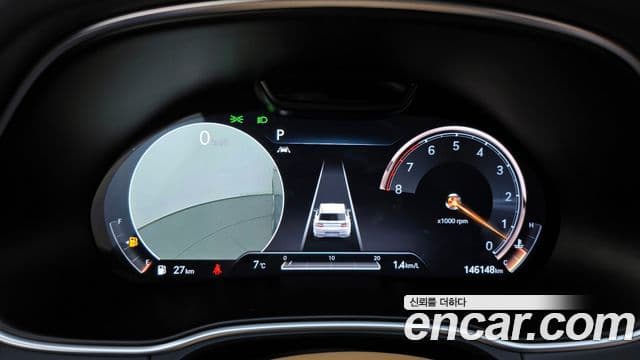 Genesis GV80, 2020 8