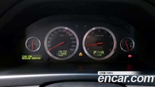 Volvo S80 1세대, 2006 8