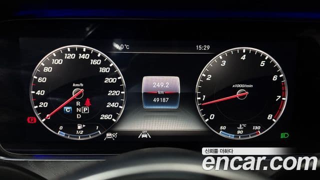 Mercedes-Benz E-класс W213 Avantgarde, 2020 8