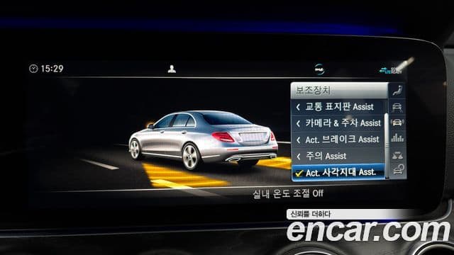 Mercedes-Benz E-класс W213 Avantgarde, 2020 16