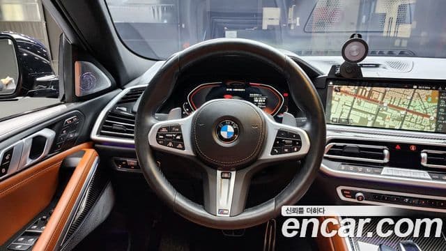 BMW X6 (G06), 2023 15