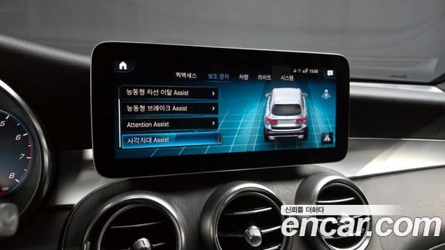 Mercedes-Benz GLC-класс X253 GLC300 4MATIC купе, 2020 16