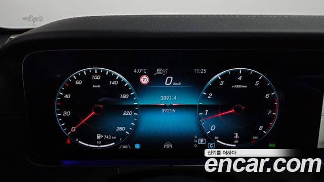 Mercedes-Benz E-класс W213 AMG Line, 2023 8