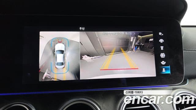 Mercedes-Benz E-класс W213 AMG Line, 2023 16