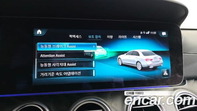 Mercedes-Benz E-класс W213 AMG Line, 2023 17