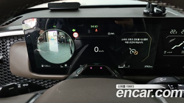 Kia 타스만 Adventure, 2026 8