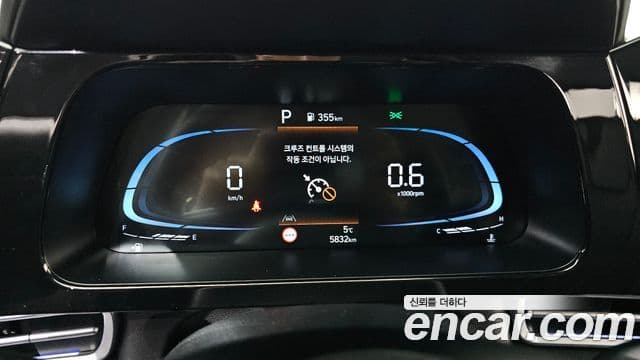 Hyundai The / новый New Avante (CN7) Smart, 2024 8