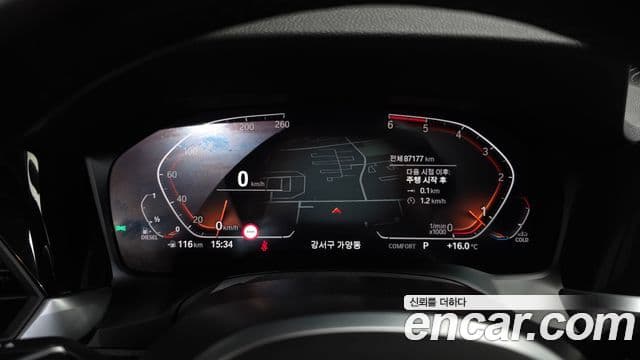 BMW 3시리즈 (G20) 320d M Sport, 2021 8