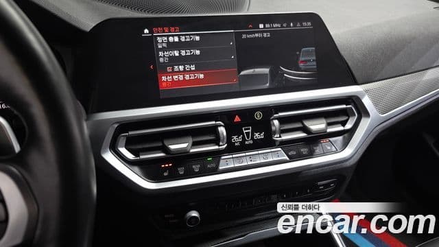 BMW 3시리즈 (G20) 320d M Sport, 2021 17