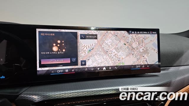 BMW 3시리즈 (G20) 320d Туринг (Touring) M Sport, 2025 14