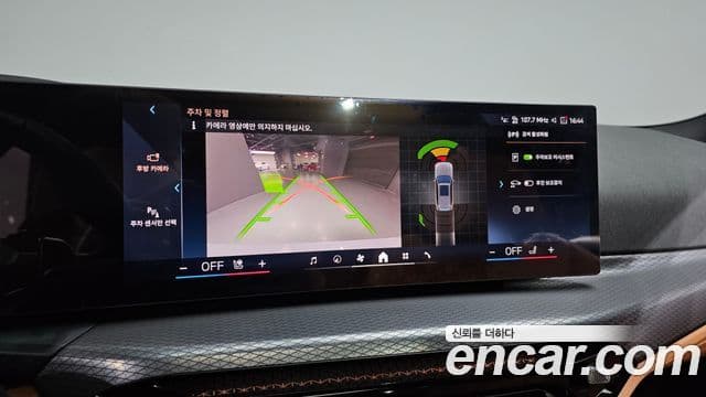 BMW 3시리즈 (G20) 320d Туринг (Touring) M Sport, 2025 15