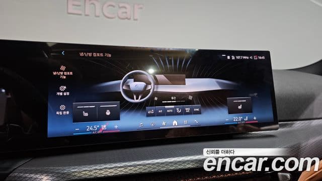 BMW 3시리즈 (G20) 320d Туринг (Touring) M Sport, 2025 16