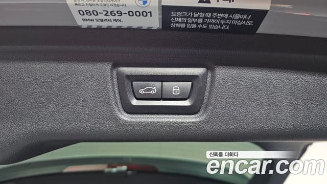 BMW 3시리즈 (G20) 320d Туринг (Touring) M Sport, 2025 19