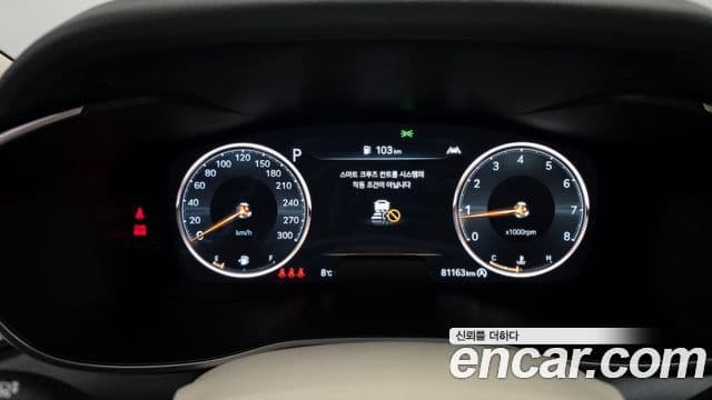 Genesis The / новый New G70, 2021 8