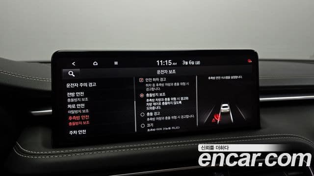 Genesis The / новый New G70, 2021 17