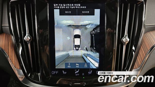 Volvo S60 3세대 B5 Inscription, 2022 15