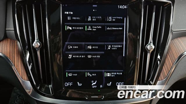 Volvo S60 3세대 B5 Inscription, 2022 16